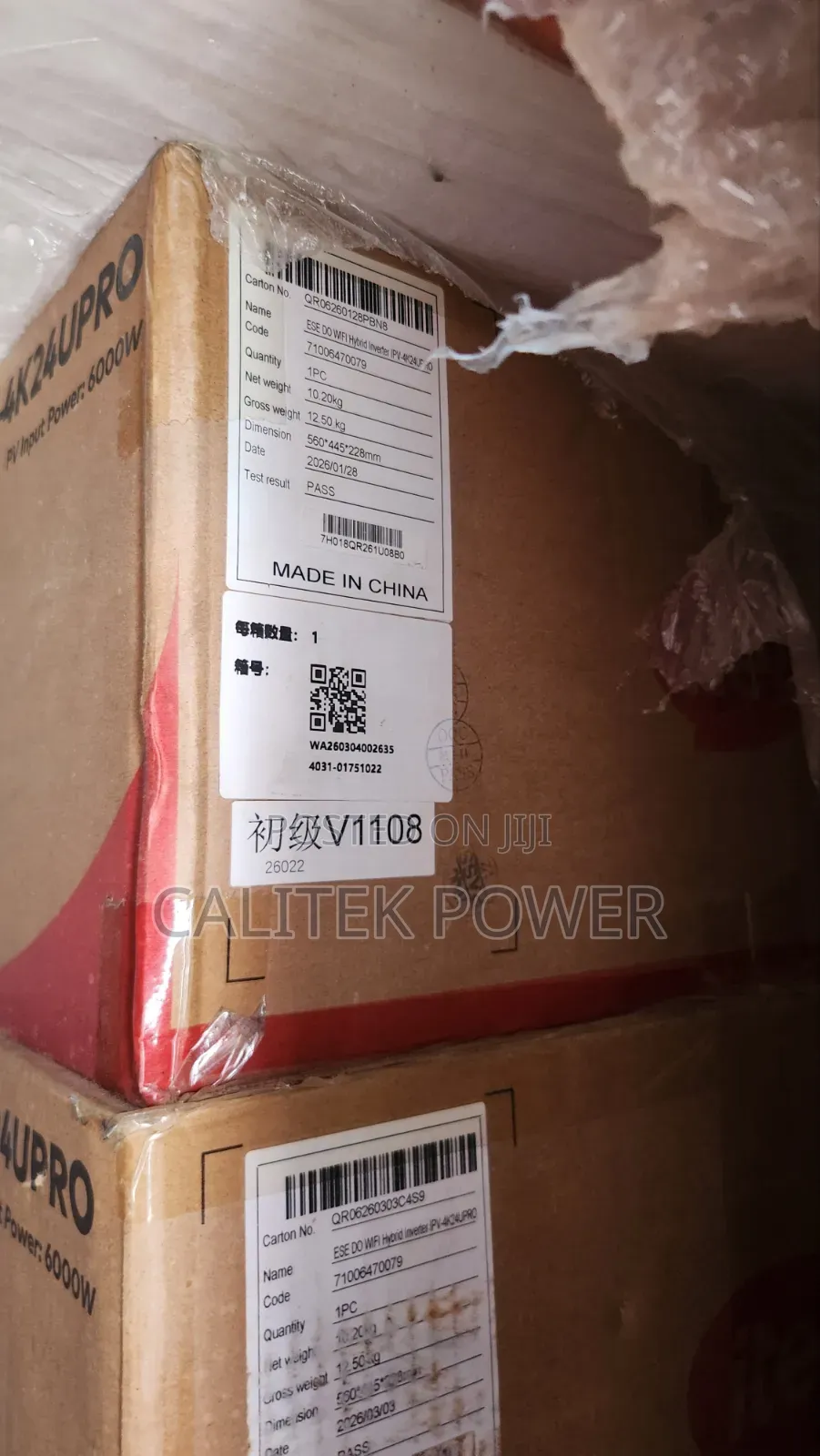 4kva Inverter