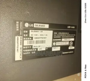 LG Smart TV