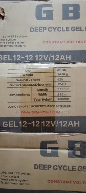 12ah 12v GBM Gel Battery