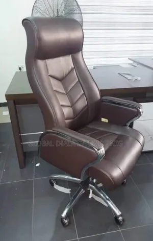 Brown Leather Executive Office Chair