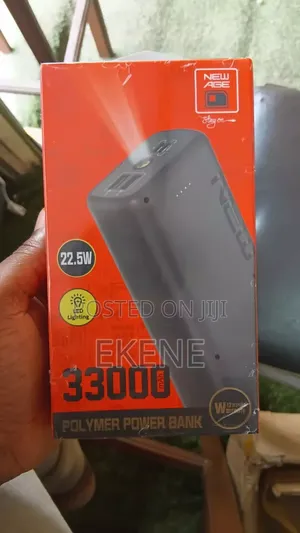 Power Bank