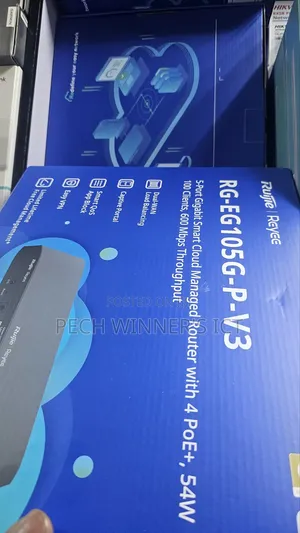 RUIJEE Router/Switch.