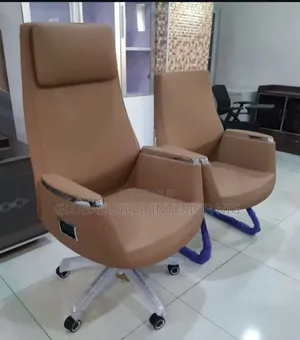 Brown Leather Executive Office Chair
