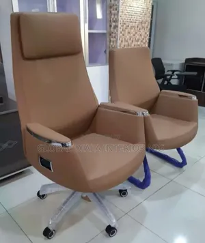Brown Leather Executive Office Chair