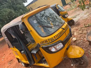 TVS 2024 Yellow