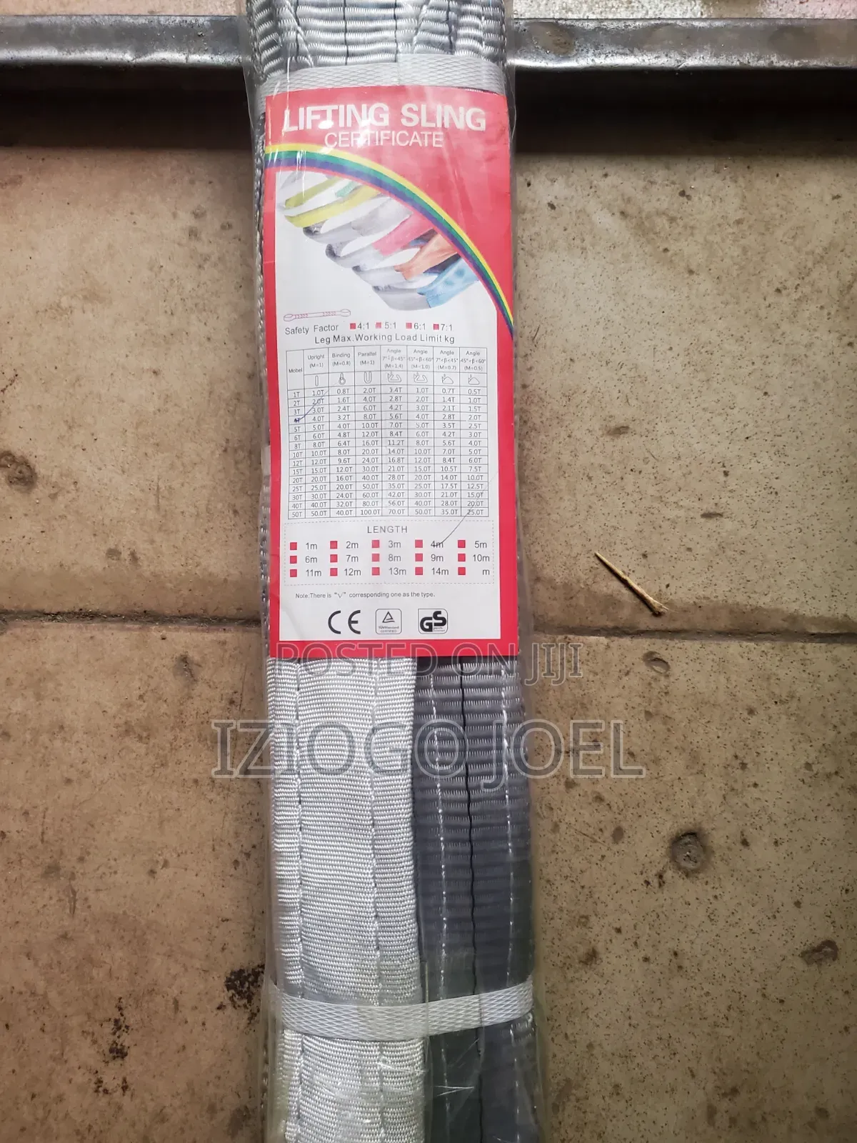 4×4 Lifting Sling