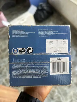 Intex Air Pump