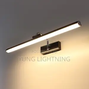 Mirror Light