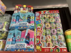 Children Toys
