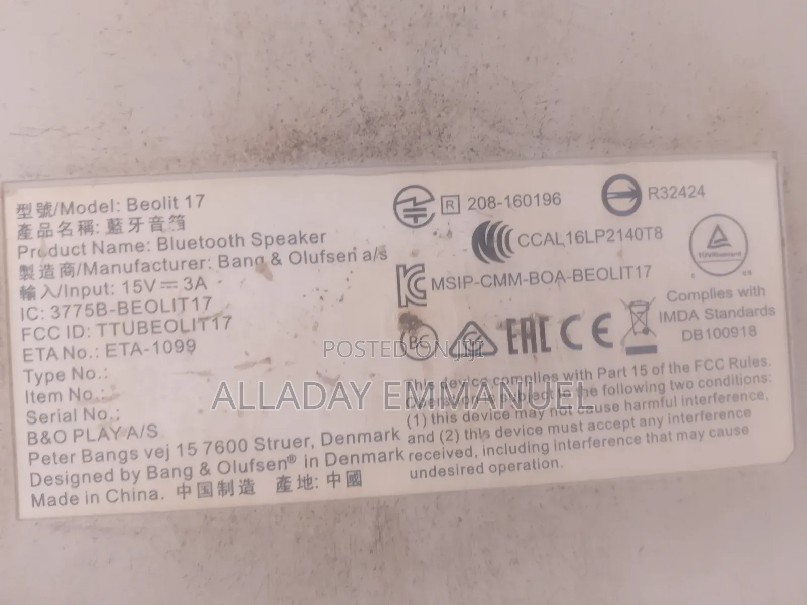 Beolit17 Bluetooth