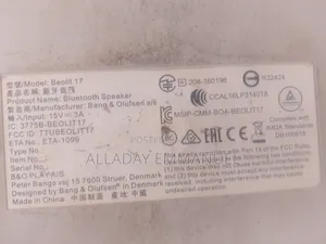 Beolit17 Bluetooth