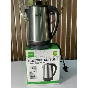 Syinix 2.2 Liters Electric Jug Fast Boiling Longer Cooper Cord