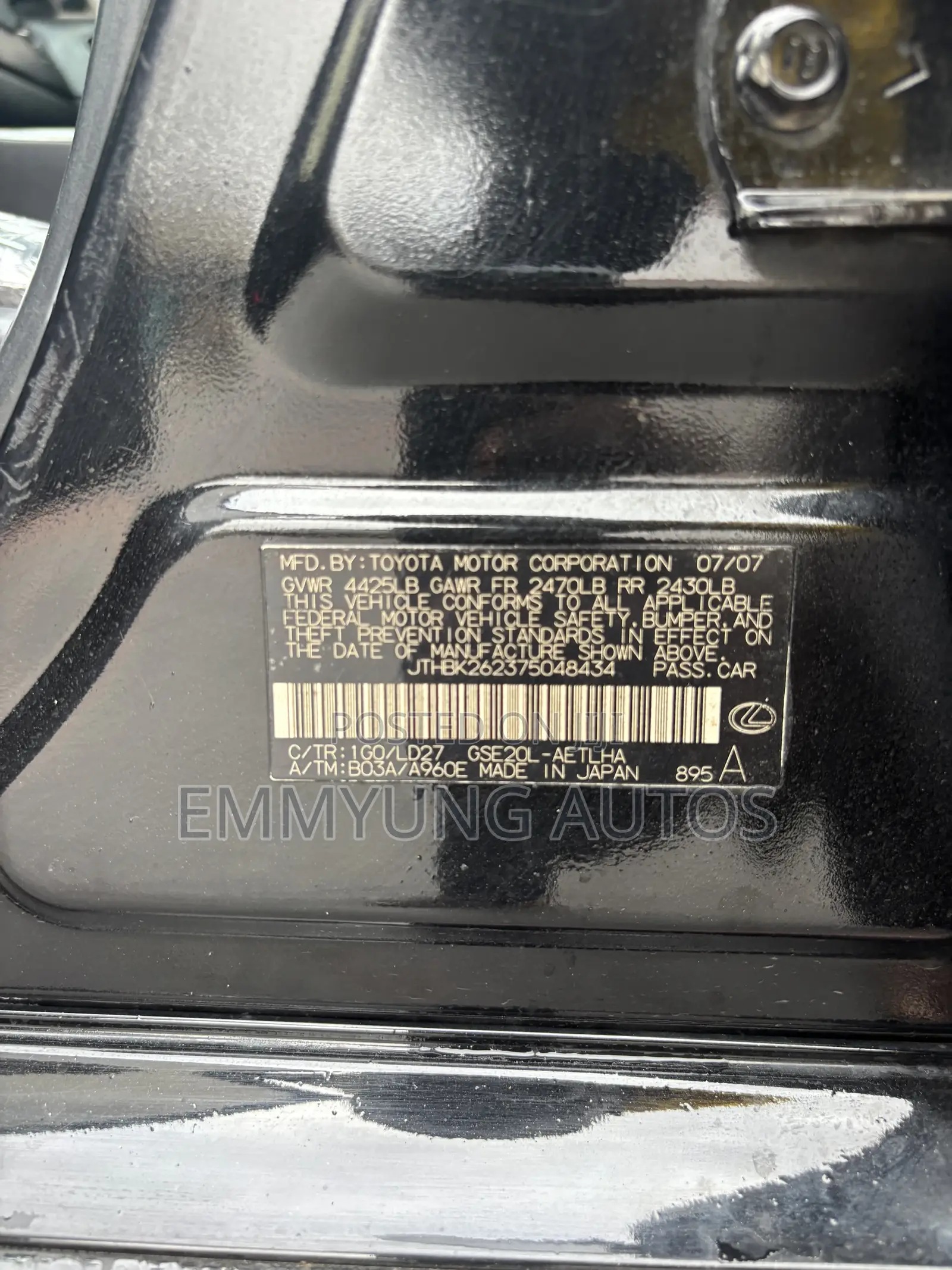 Lexus IS 250 2008 Black