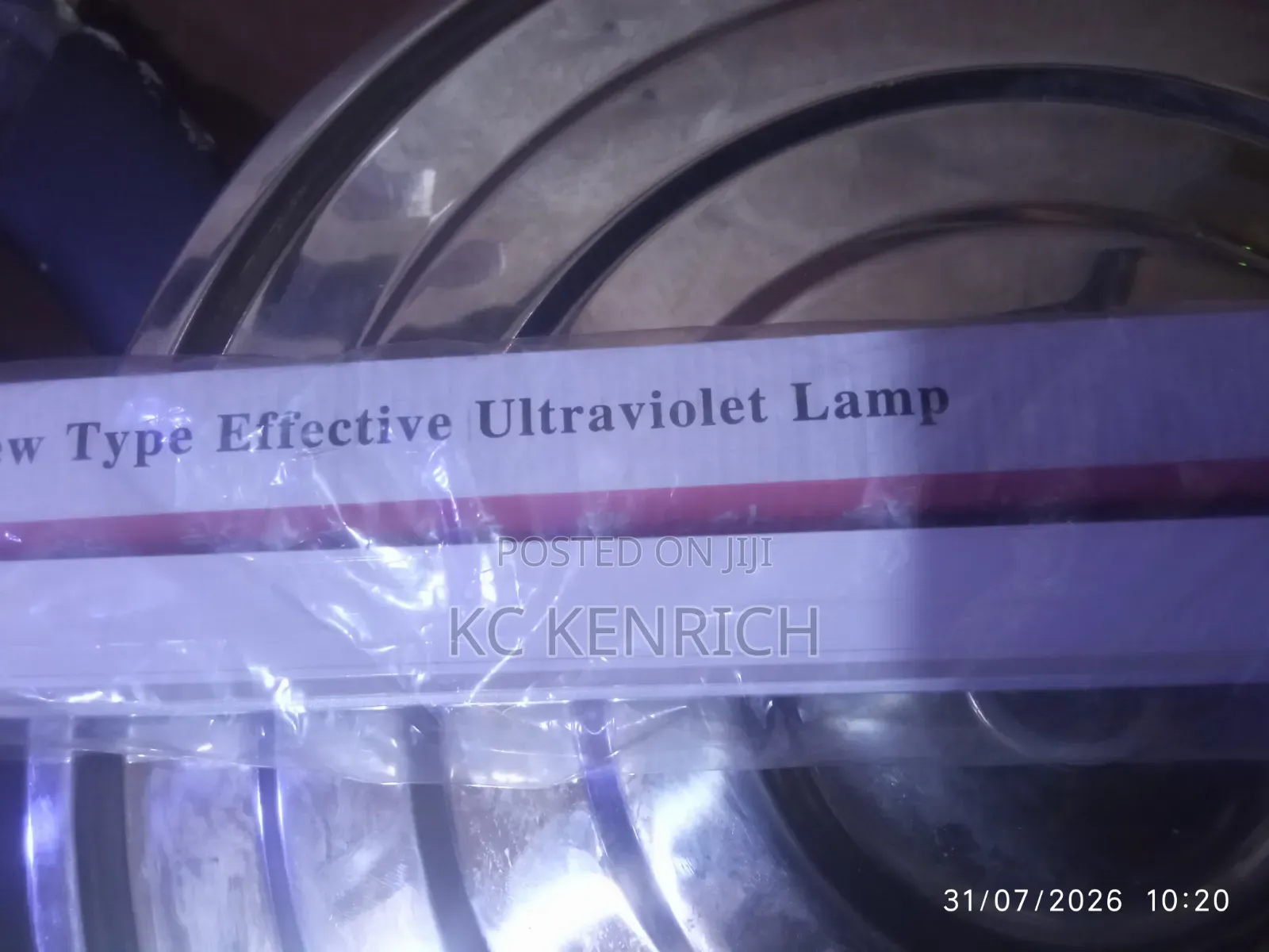 AUV Ultraviolet Lamp