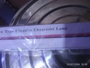AUV Ultraviolet Lamp