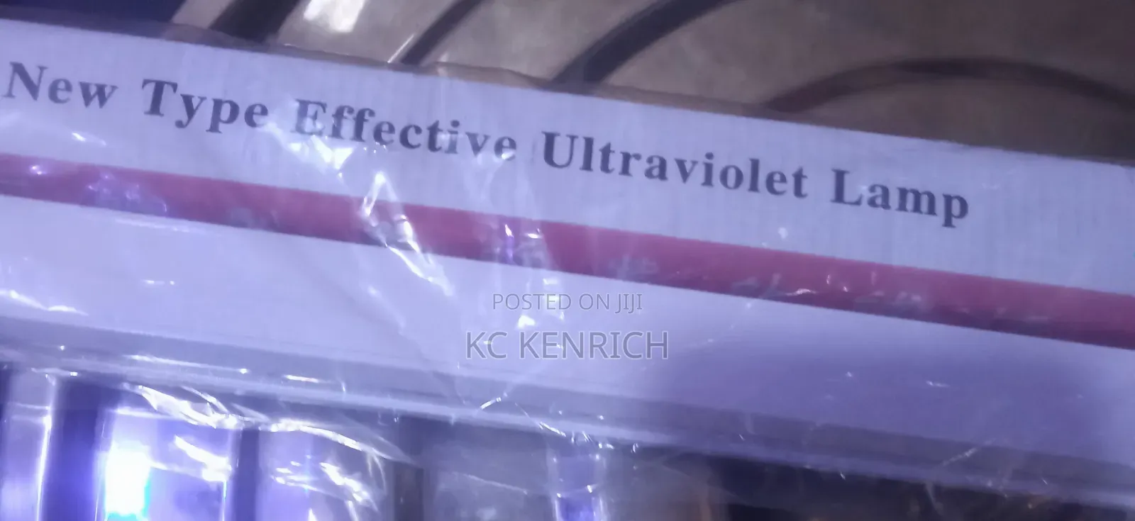 AUV Ultraviolet Lamp