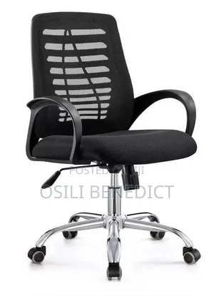 Small Secretary Mesh Office Chair
