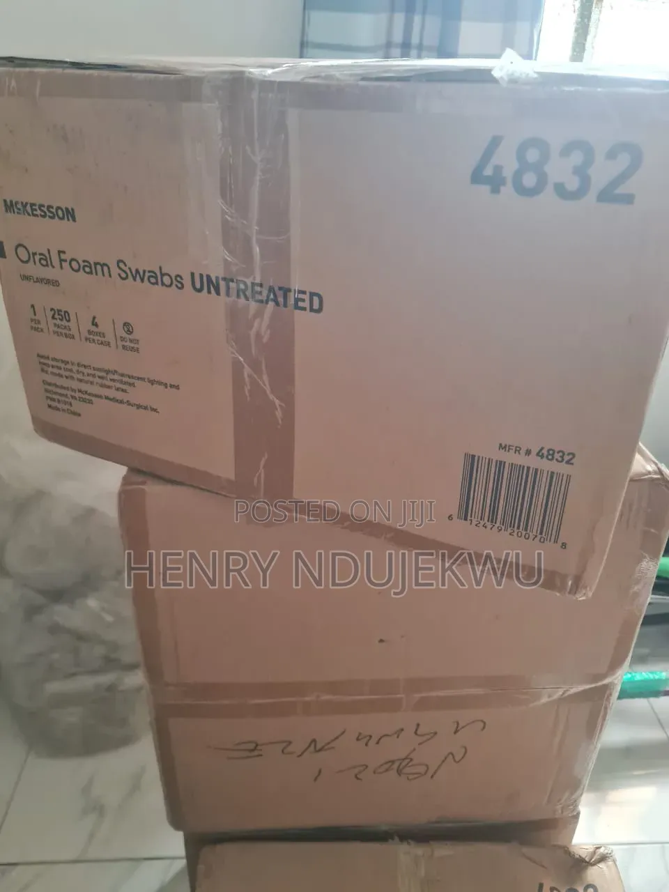 Hospital Equipments