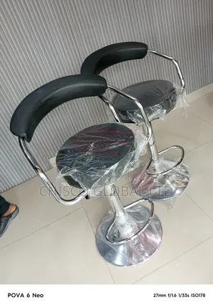 Adjustable Stool