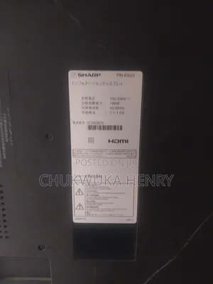 Sharp PN-E603 (60-Inch Commercial Display)