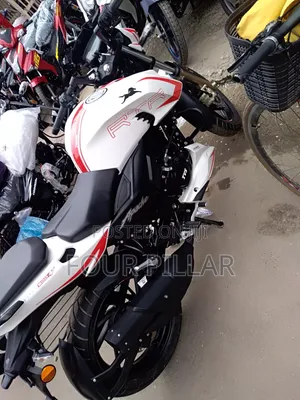 New TVS 2026 White
