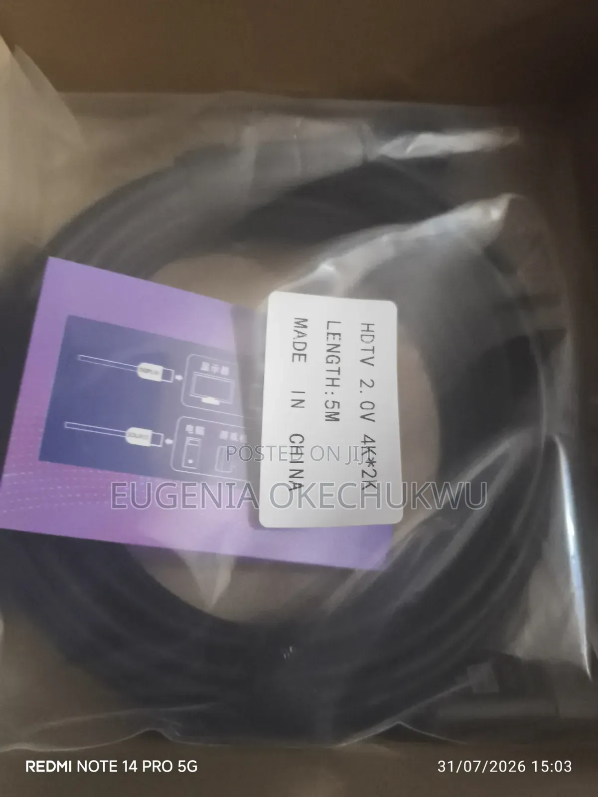 HDMI Fiber Optical Cable 5m