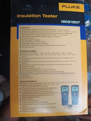 Fluke 1507 or Fluke 1503