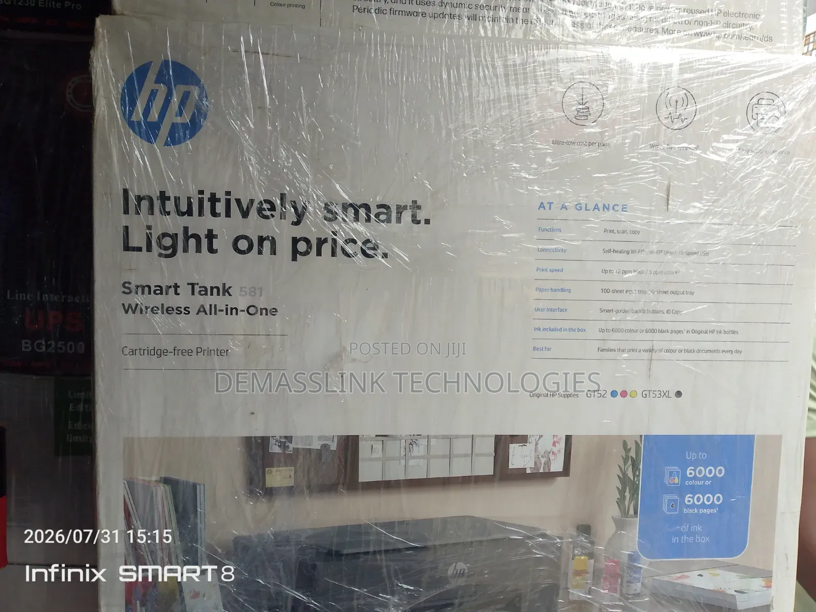 HP Smart Tank581