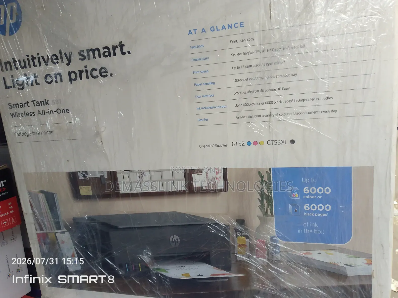 HP Smart Tank581