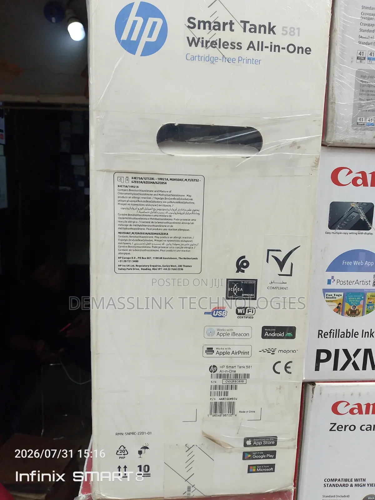 HP Smart Tank581