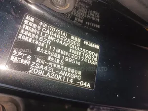 Toyota RAV4 2017 Black