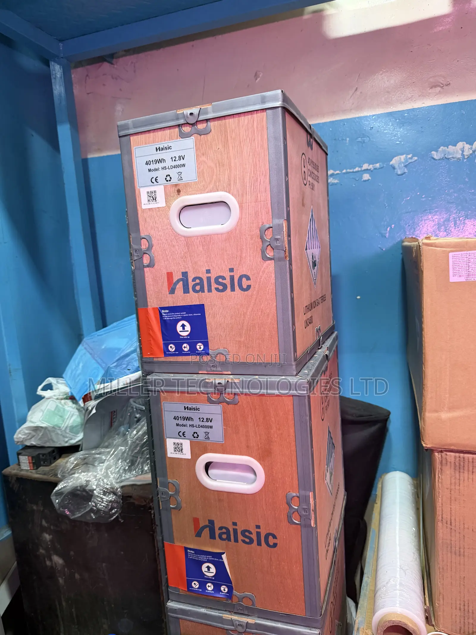 Original Haisic 12V 4kWh Lithium Battery Pack