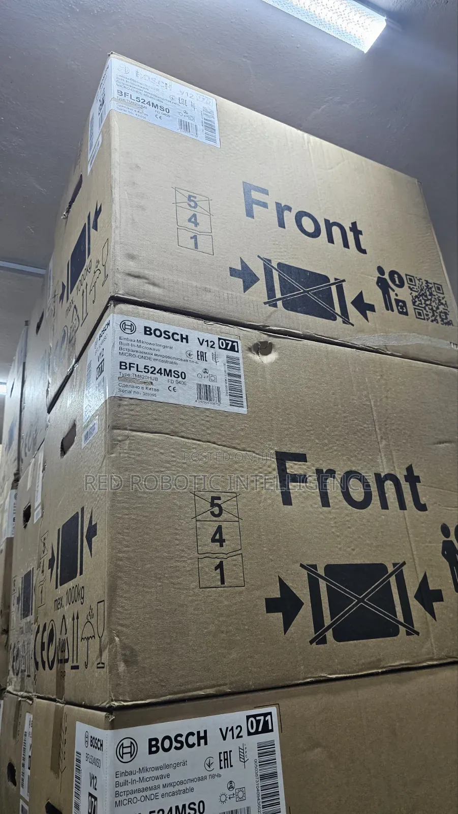 Bosch Built in Microwave 20 Liters