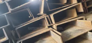 300x100 U Channel 7mm Thickness