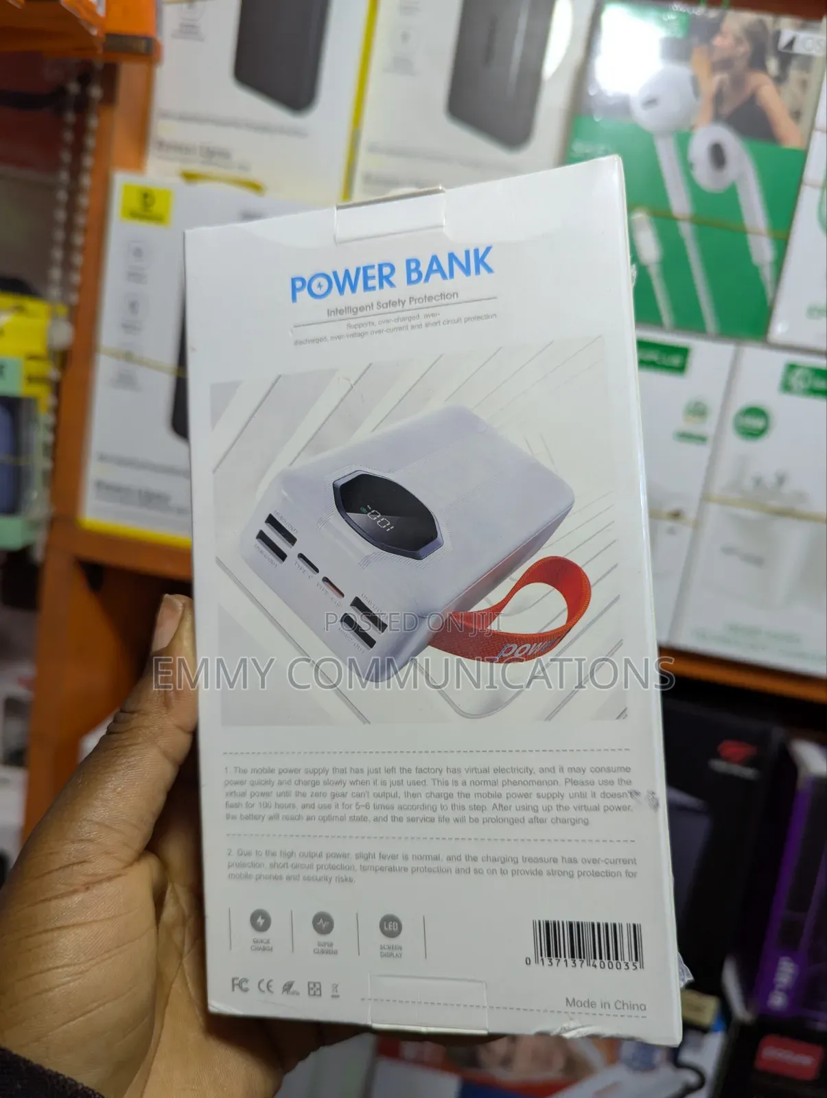 KE Power Bank