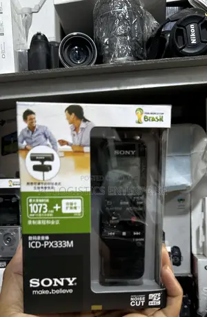 Sony ICD-PX333M