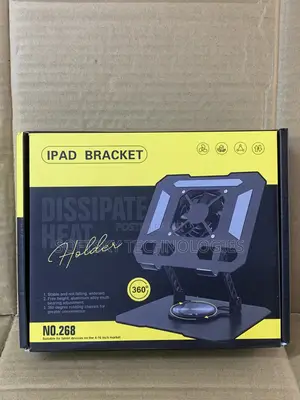 iPad Rotating Cooler Stand