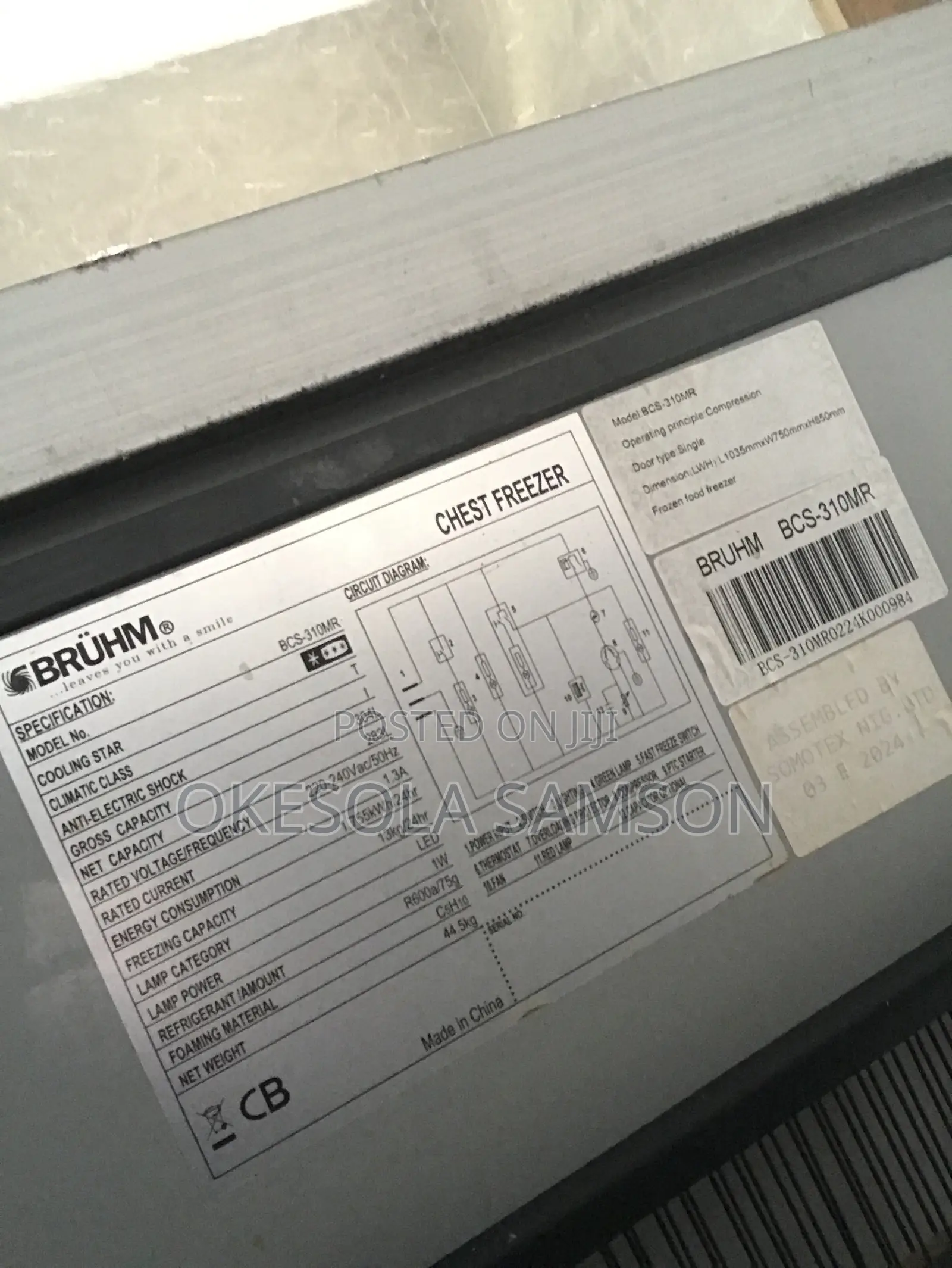 Bruhm 283L Freezer