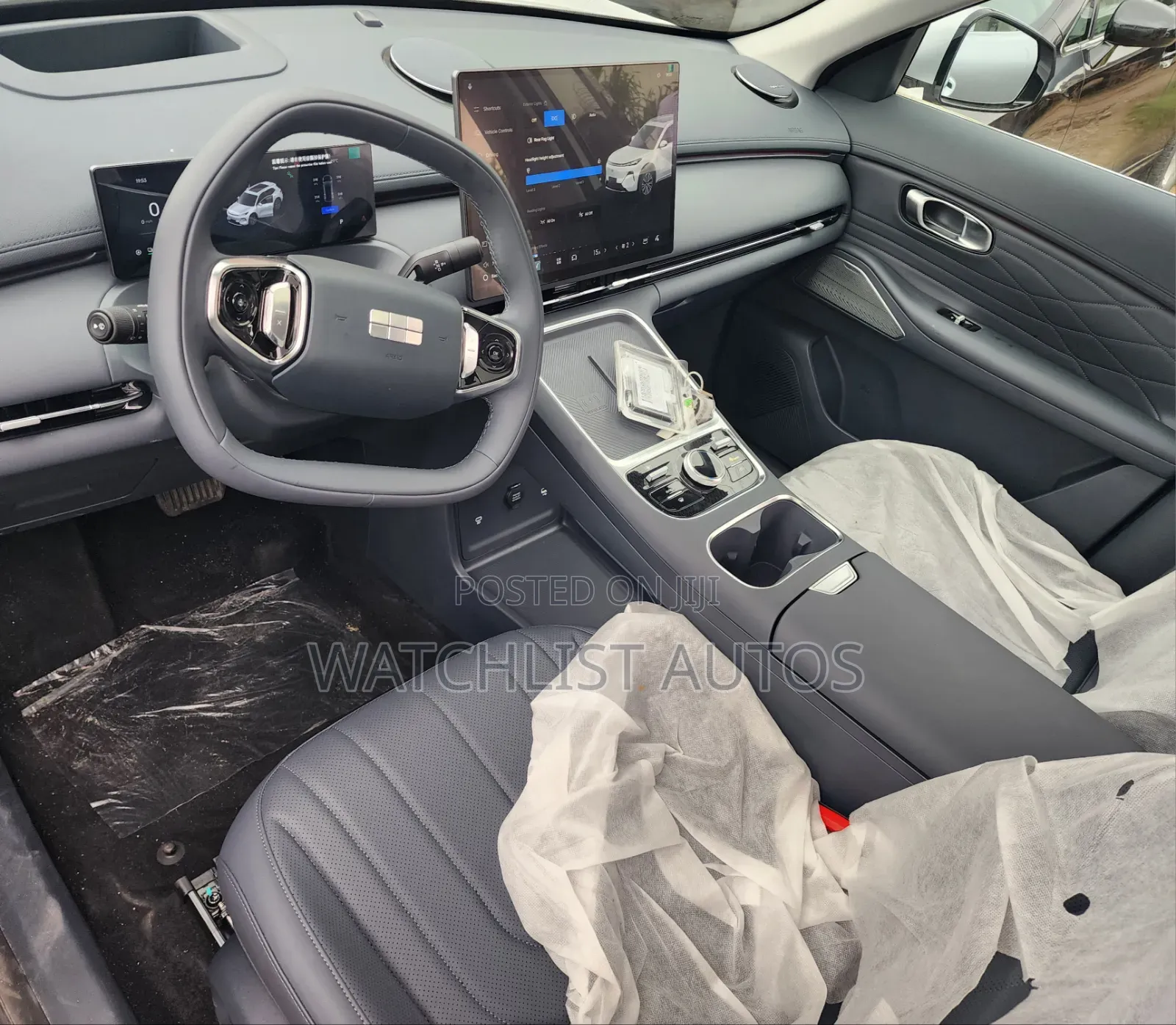 New Geely EX5 2025 Gray
