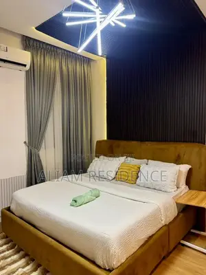 Aliam Residence