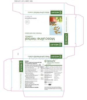 Herbal Masculine Prostate Health Complex 60 Tablets Men's Supplement