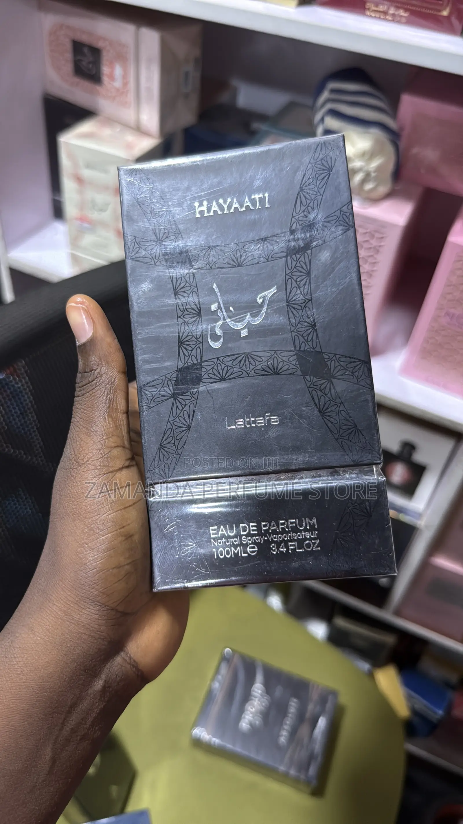 Hayatti 100ml Lattafa Perfume