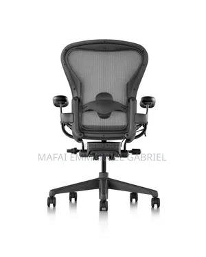 Herman Miller Remaster