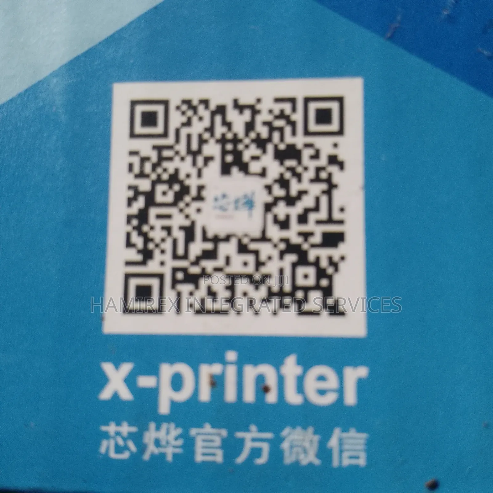 Xprinter Therminal Receipt Printer