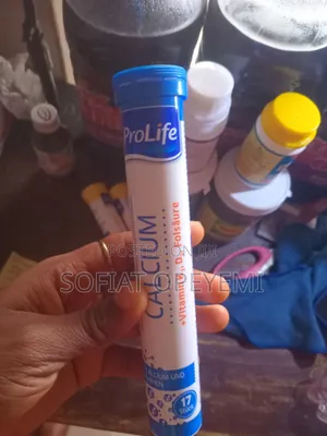 Supplement
