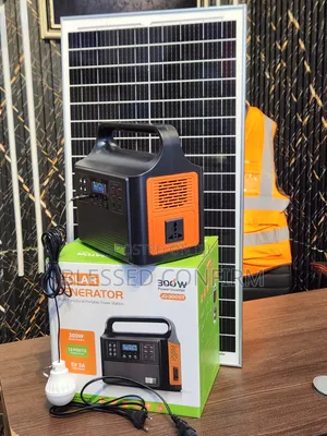 300W Backup Solar Power Station With 50W Solar Panel