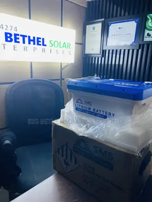 SMS 1.kWh 12v 100ah Solar Lithium Iron Battery