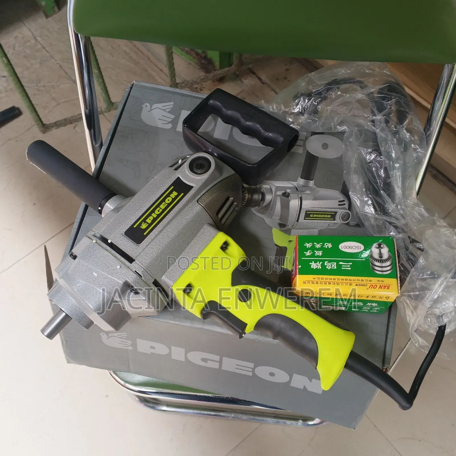 16mm Drilling Machine
