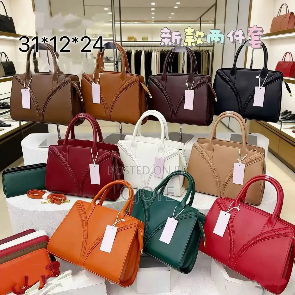 2in1 Bagco Bag