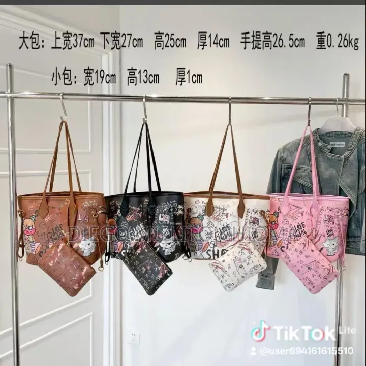 Stock Leather Bag